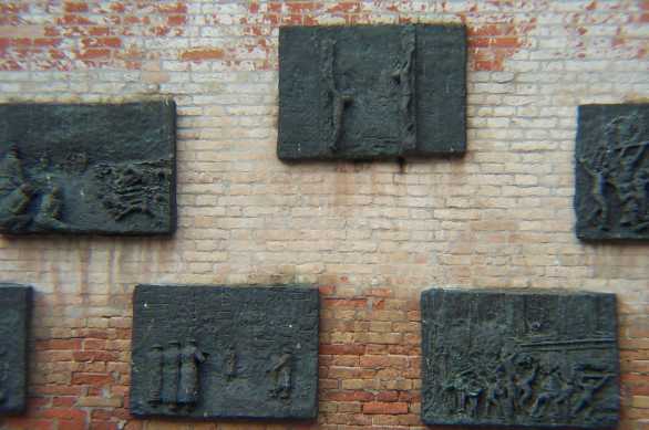Holocaust memorial