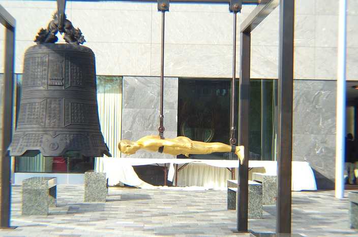 Interesting Sculpture