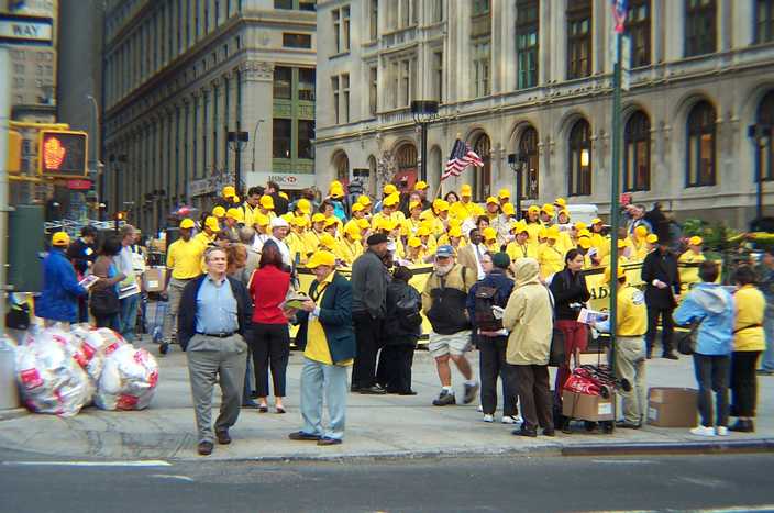 Demonstration
