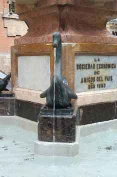 Fountain