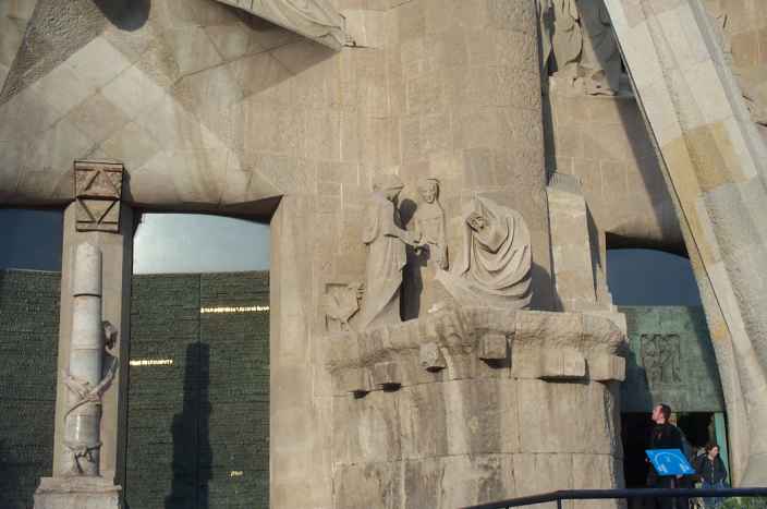 Sculpture