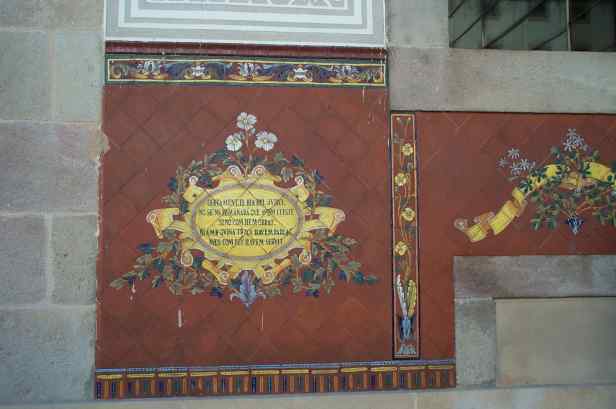 Tile
